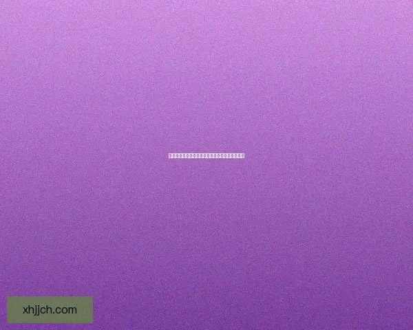 云顶之奕当前版本最强阵容解析及提升策略全攻略