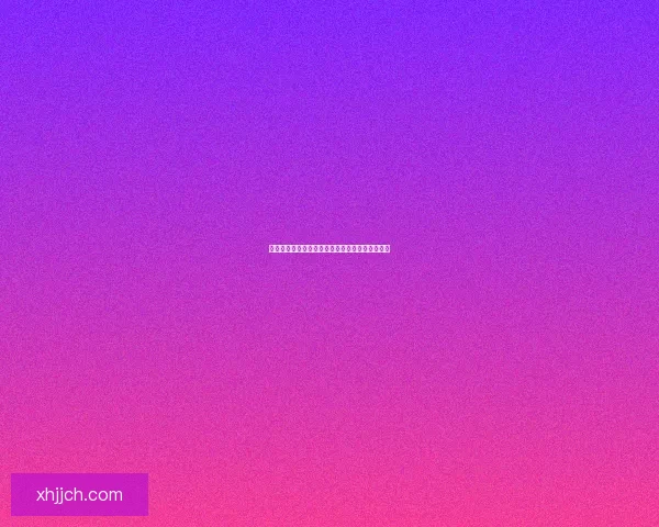 口袋妖怪白金版金手指使用技巧与隐藏功能全攻略