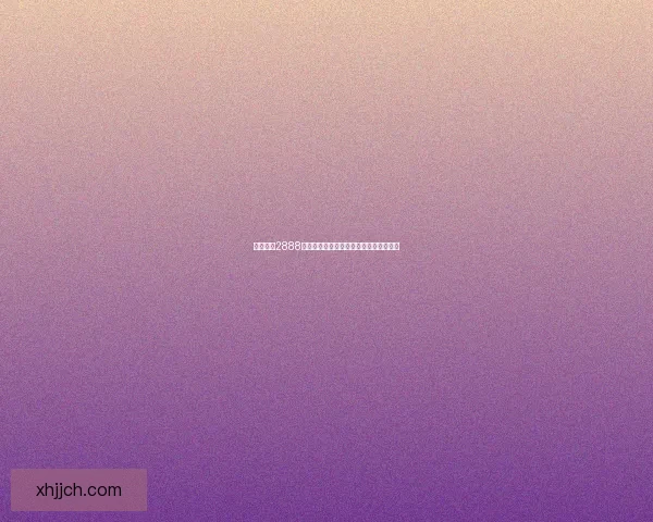 天龙八部2888武圣卡领取活动详细攻略及奖励内容解析