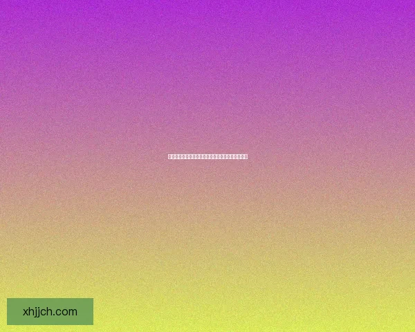 巫术之刃：探索神秘力量与古老传承交织的魔法世界