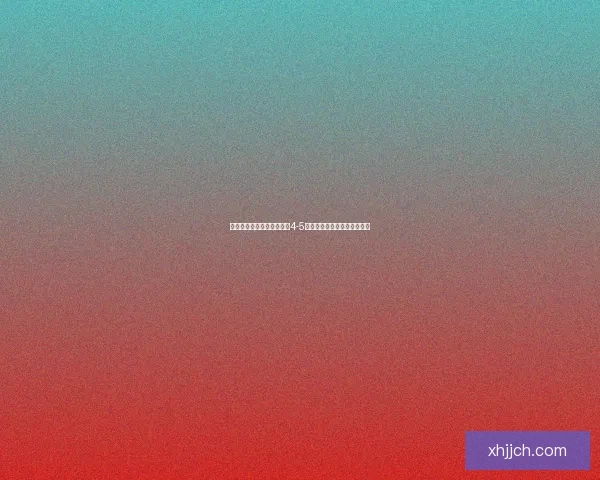 斗罗大陆武魂觉醒天斗宫变4-5剧情解析与角色命运发展探秘