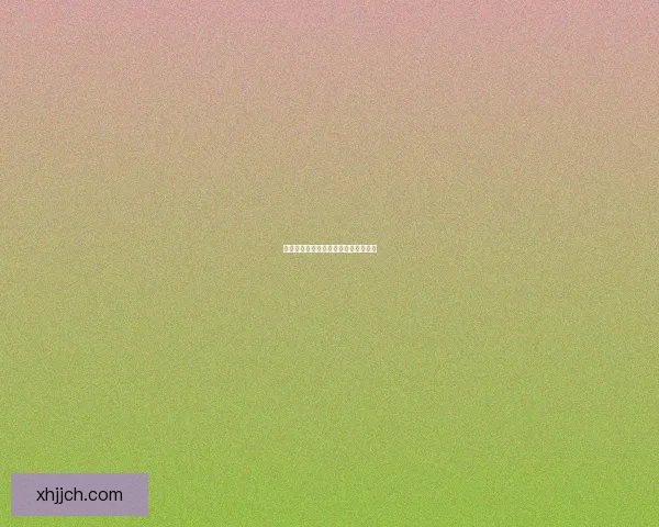 梦回江湖情缘未了，剑影刀光再起风云