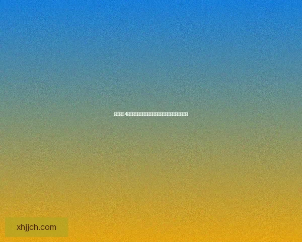 模拟城市4完美存档分享与优化策略详解提升游戏体验的终极指南