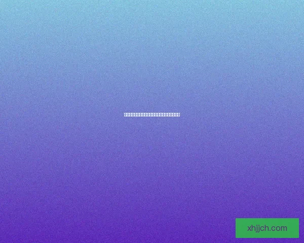 灵魂碎片的重生之旅：探索内心深处的迷失与救赎