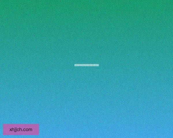 玩家行为研究数据揭示游戏设计新趋势