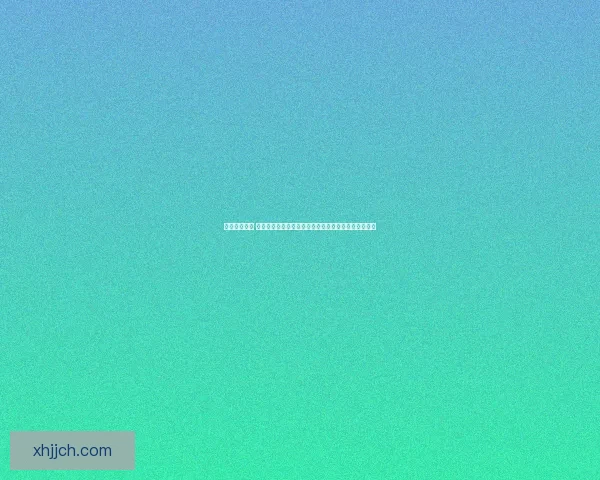 畅享轻松时光 十款必玩的好玩休闲游戏推荐适合放松心情的娱乐选择