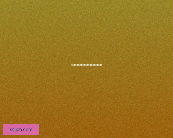 蛇心之地祭坛谜题解析与破解技巧详解探秘之旅