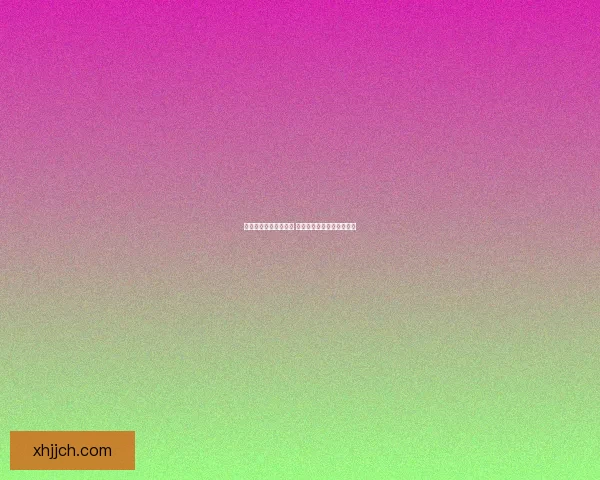 超全游戏免费下载合集 精选热门经典手游一键畅享