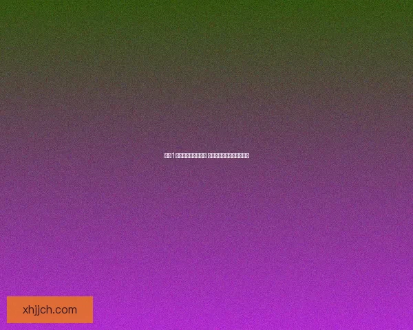 天空1装备解析与搭配攻略 助你提升战力从新手到大师