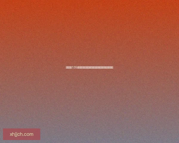 如何使用135编辑器高效制作精美图文排版提升文章吸引力技巧详解